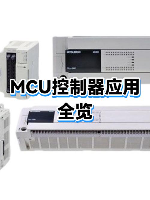 应用控制器 历史版本缩略图