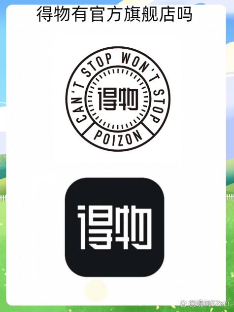 某乎是什么app缩略图
