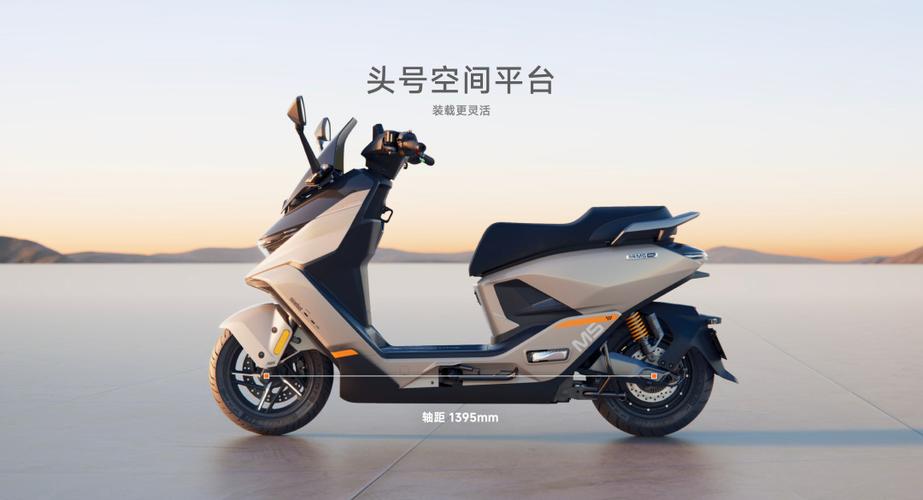 9号电车官方旗舰店游戏截图