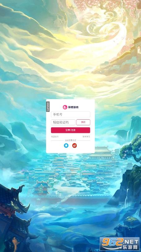 联想游戏中心app缩略图
