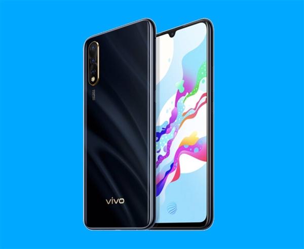 vivoz5的型号是多少缩略图