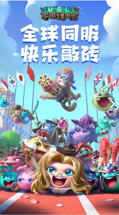 不思议迷宫沙漠绿洲阵容缩略图