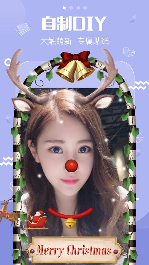 FaceMagic汉化版游戏截图