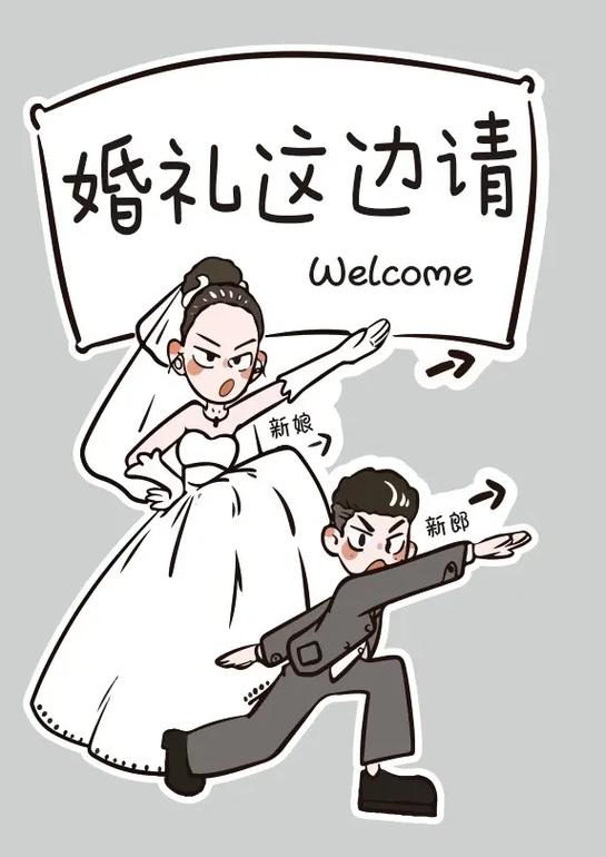 小爱同学开门欢迎语幽默缩略图