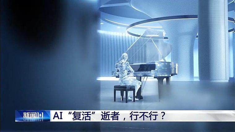 跟ai说自己犯罪了会报警吗游戏截图