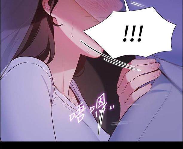 漫画啵乐在线阅读缩略图