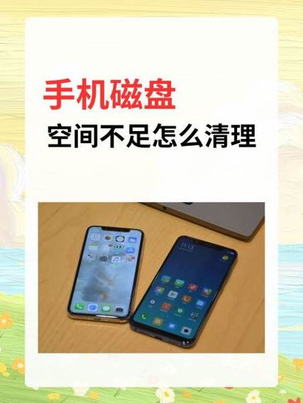 facetime卸载有影响吗缩略图