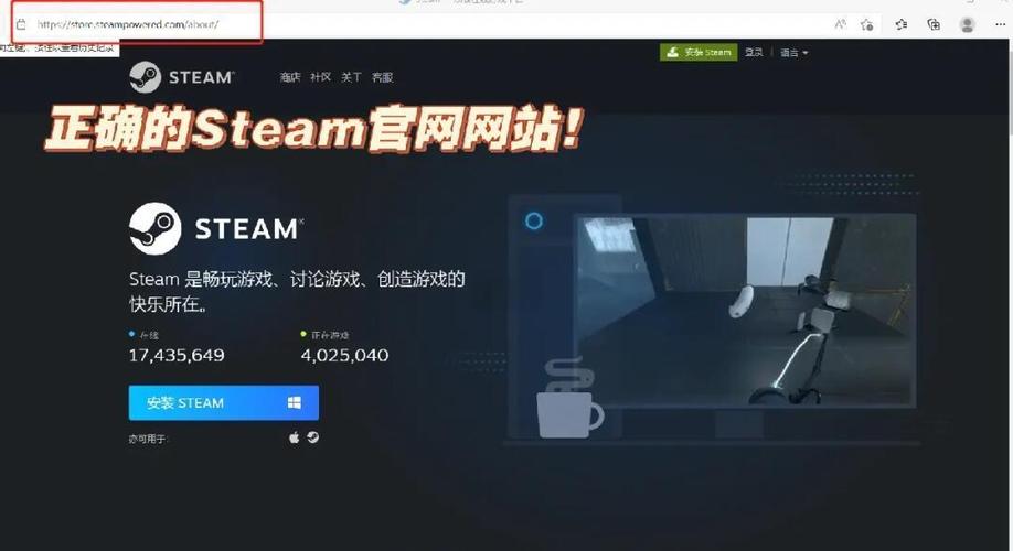 校园网玩steam会被警察查吗缩略图