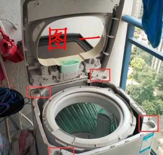 洗衣机旋钮怎么拆缩略图