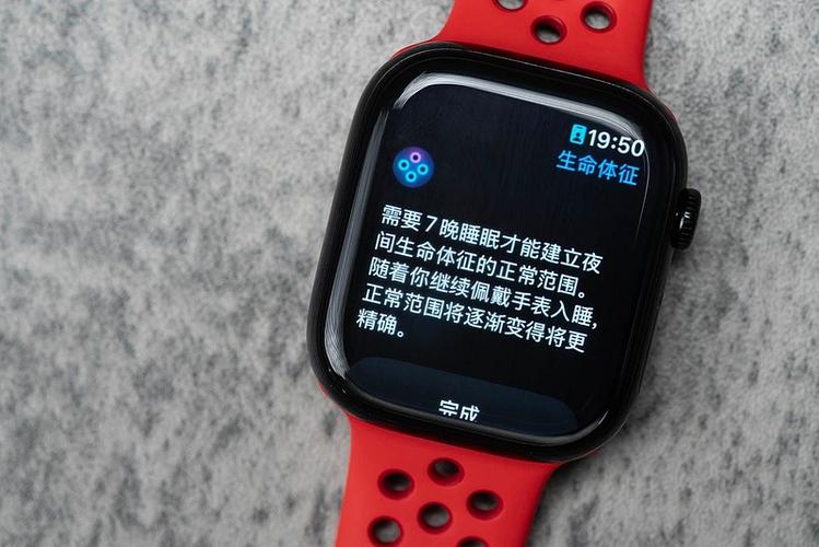 苹果手表丢了能定位吗缩略图