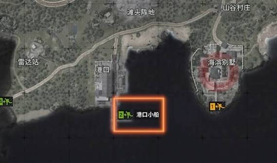 暗区营地辅助工具缩略图