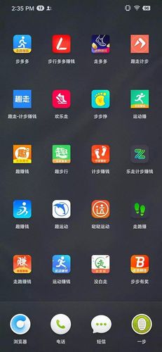 步多多真的能赚钱吗图标