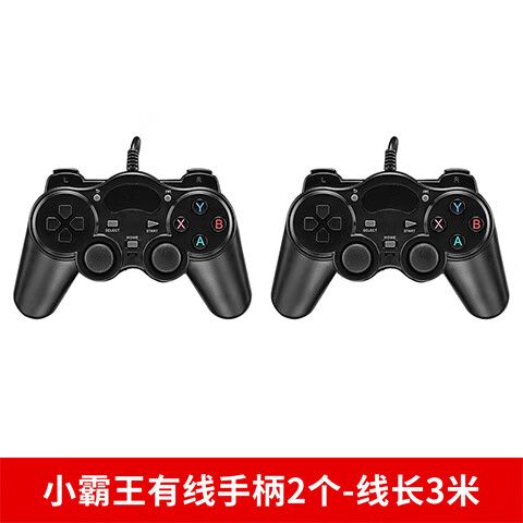 小霸王无线手柄怎么使用教程缩略图