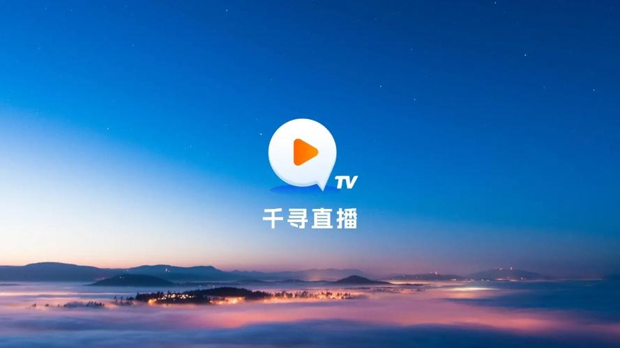 千寻视频交友缩略图