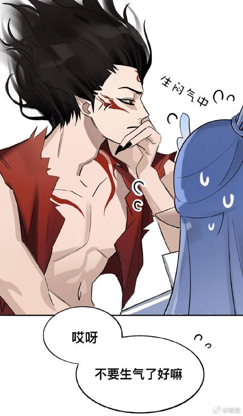 哇咔漫画仲夏版游戏截图