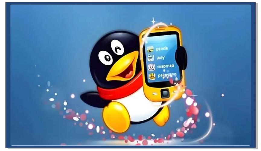 qq大会员图标显示没点亮缩略图