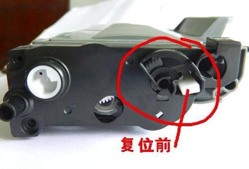联想打印机更换墨粉盒步骤游戏截图