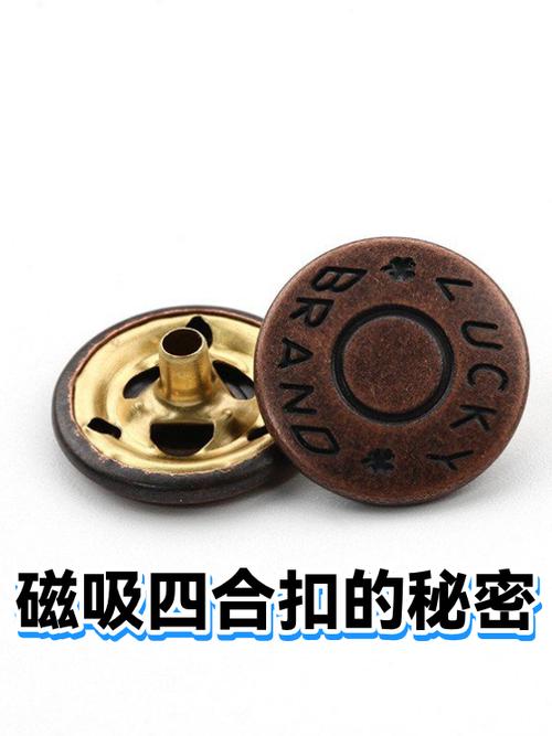 为什么磁吸头容易坏游戏截图