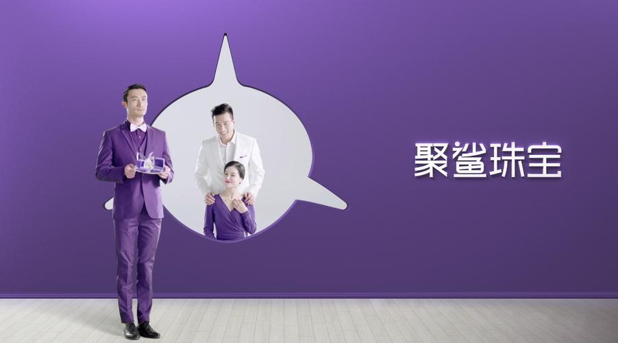 聚鲨商城缩略图