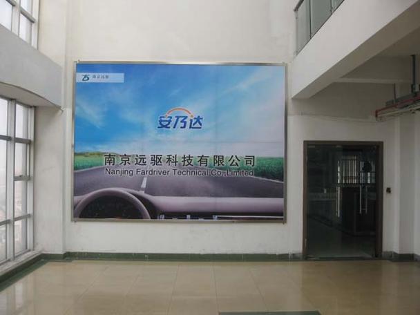 南京远驱官网入口缩略图