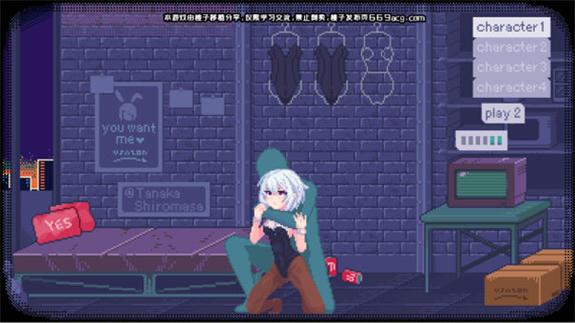 PixelBunny汉化版缩略图