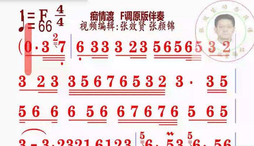 免费原版伴奏网mp3游戏截图