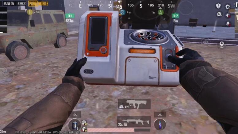 pubg地铁逃生辅助器游戏截图