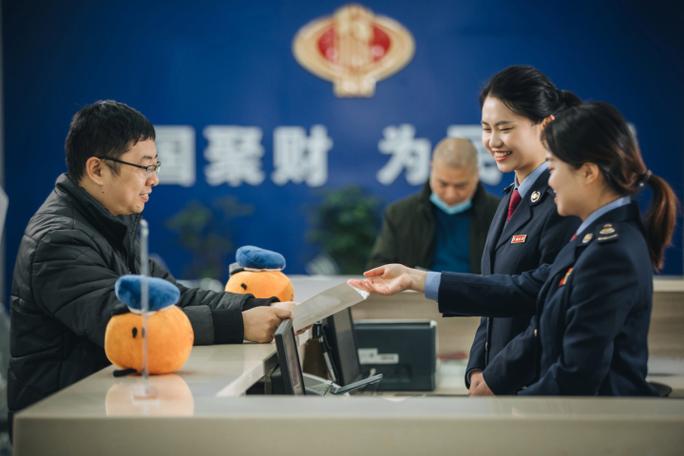 浙江电子税务局入口游戏截图