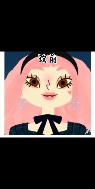 托卡美发沙龙3完整版缩略图