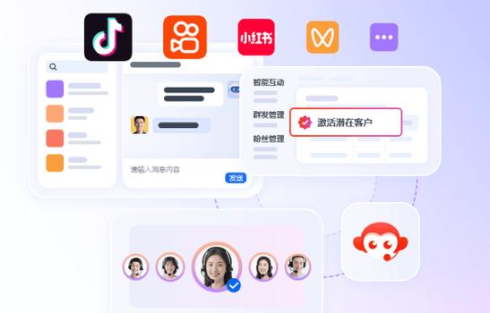快手实名认证能绑定几个账号游戏截图
