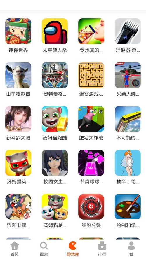 233乐园怎么玩游戏游戏截图