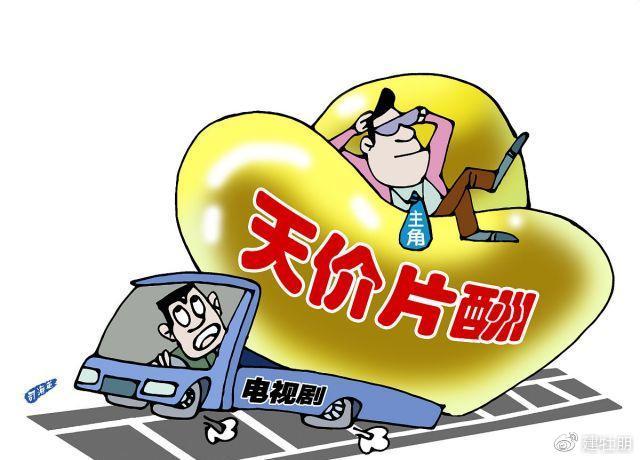 剧好赚下载短剧缩略图