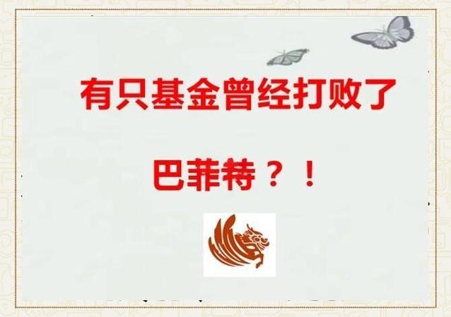 如何在计算器上求指数缩略图