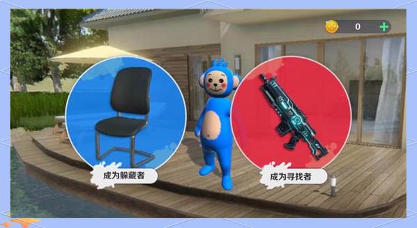 简单易上手的手游缩略图