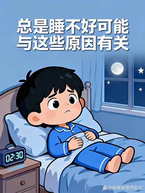 睡多多官网游戏截图