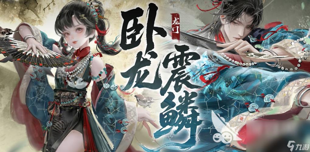一梦江湖零氪玩什么门派好游戏截图