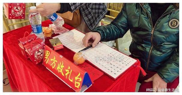 诚心邀请人词语游戏截图