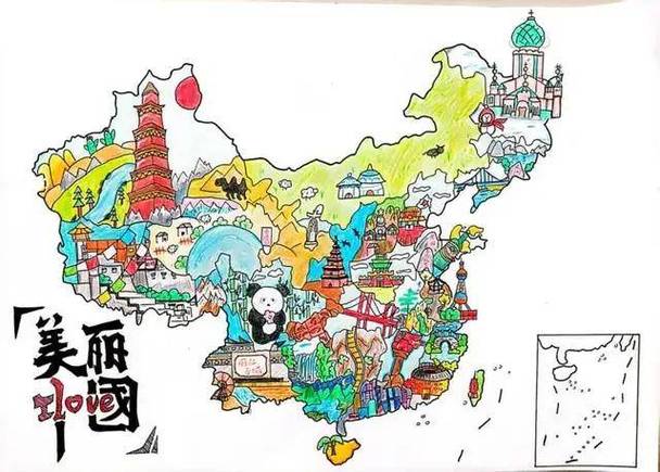 高德地图颜色深浅代表什么缩略图