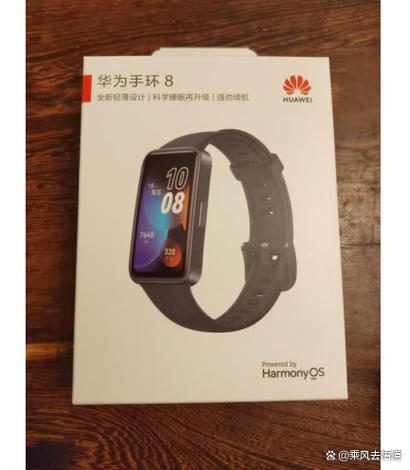 华为手环性价比缩略图