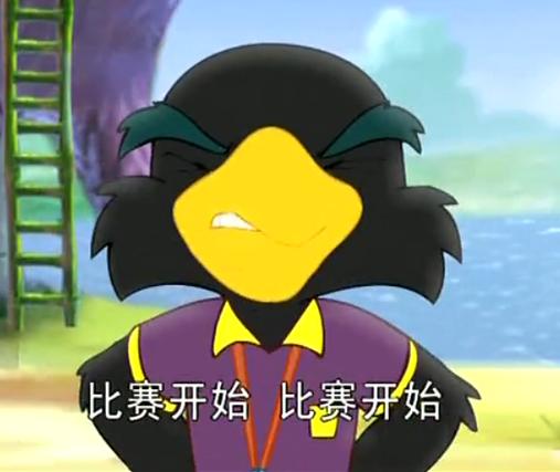 蓝猫淘气三千问黑哨乌鸦图标