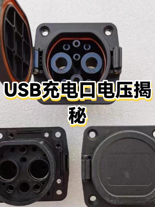 平板换充电口要多少钱缩略图