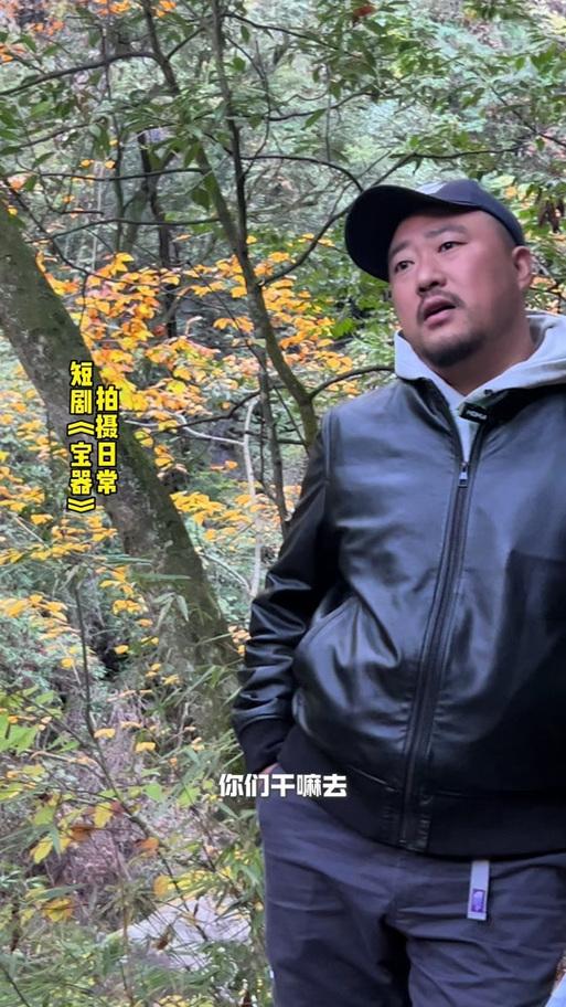 短剧在线全集免费观看缩略图