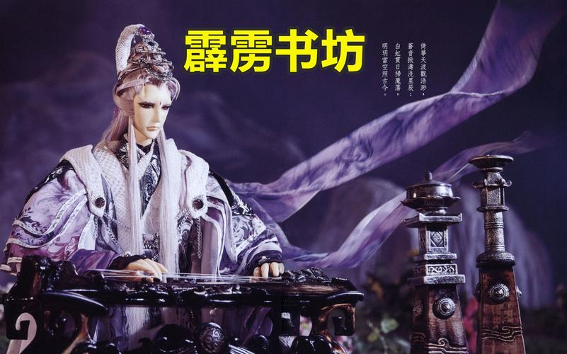 霹雳书坊官网pilibook游戏截图