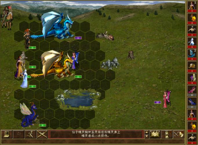 英雄无敌3T0英雄缩略图