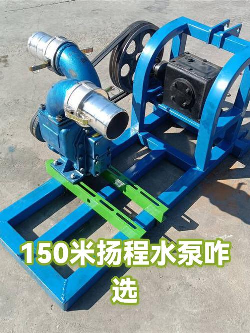 两相电150米扬程的水泵游戏截图
