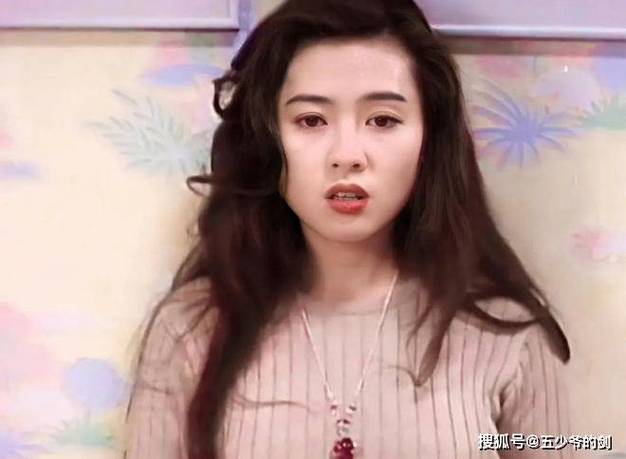 僵尸新娘李丽珍在线看缩略图
