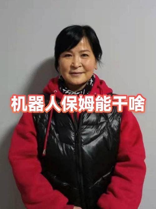 housechores汉化版安卓缩略图
