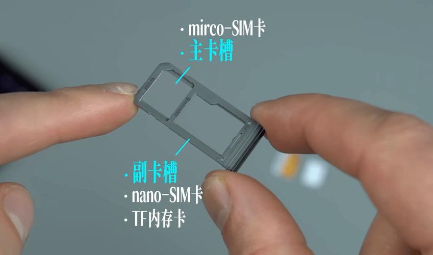 oppo一个卡槽双卡怎么插卡图缩略图