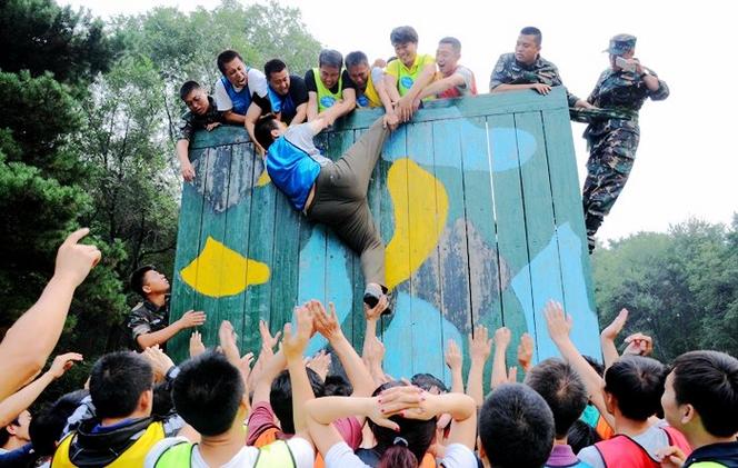 合作攀爬在哪里设置游戏截图