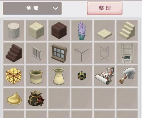迷你世界的建筑教程简单缩略图